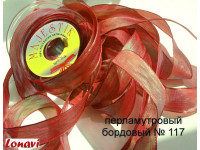 Лента с проволчным краем СЕДЕФ 25мм 117 Лента с проволчным краем СЕДЕФ 25мм 117