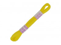 Нитки шерстяное мулине RIOLIS №215 Нитки шерстяное мулине RIOLIS №215