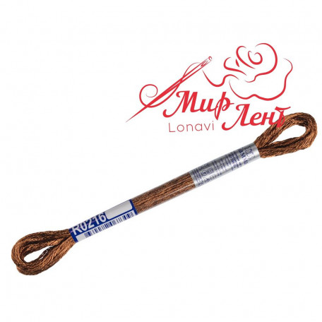 Нитки вискозное мулине R0216 св коричневый