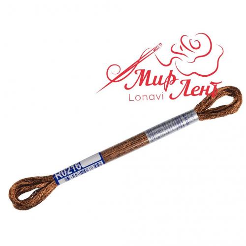 Нитки вискозное мулине R0216 св коричневый
